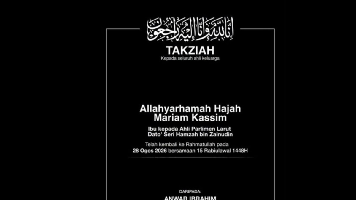 PM Anwar Offers Condolences to Opposition Leader Hamzah Over Mother's Death