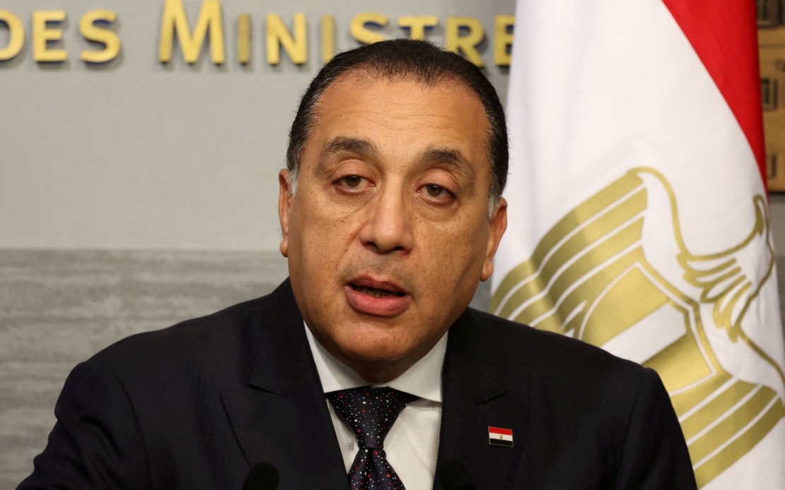 Egypt's First Nuclear Plant Moves Forward With 2028 Grid Target