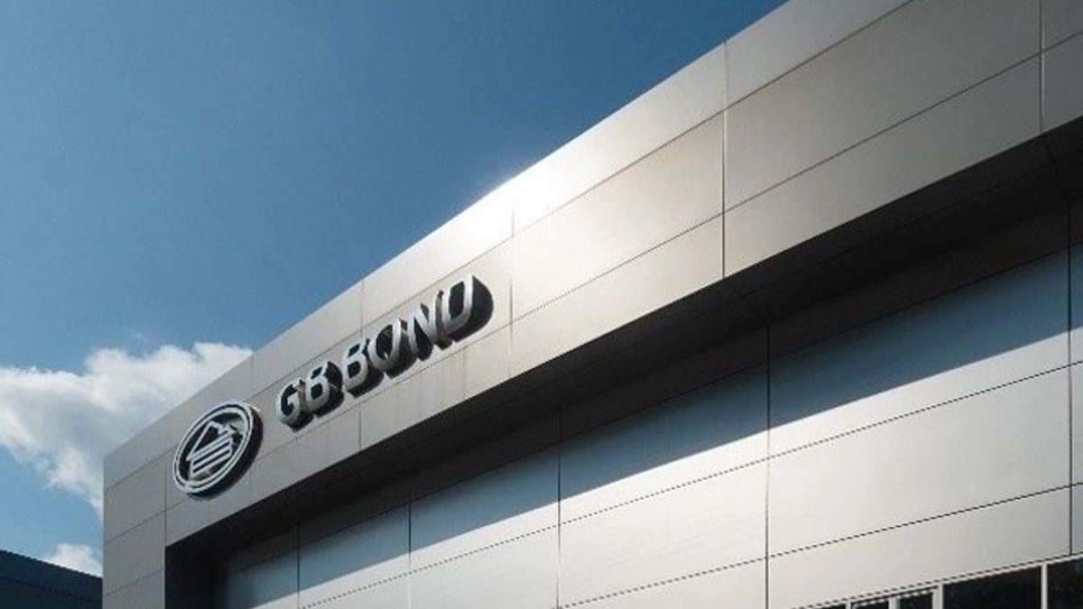 GB Bond secures Bursa Malaysia approval for ACE Market listing in 2026
