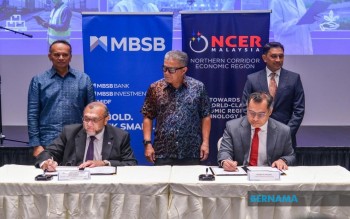 MBSB Bank and NCIA Partner to Unlock RM1 Billion in SME Financing for Northern Corridor