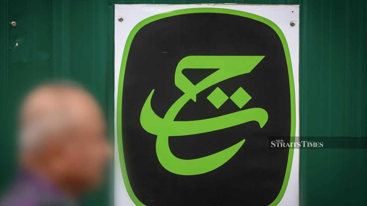 Five Criminal Probes Launched Into Tabung Haji Violations Uncovered by Royal Commission