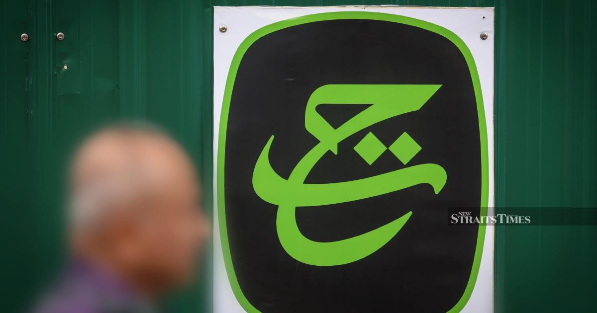 Five Criminal Probes Launched Into Tabung Haji Violations Uncovered by Royal Commission