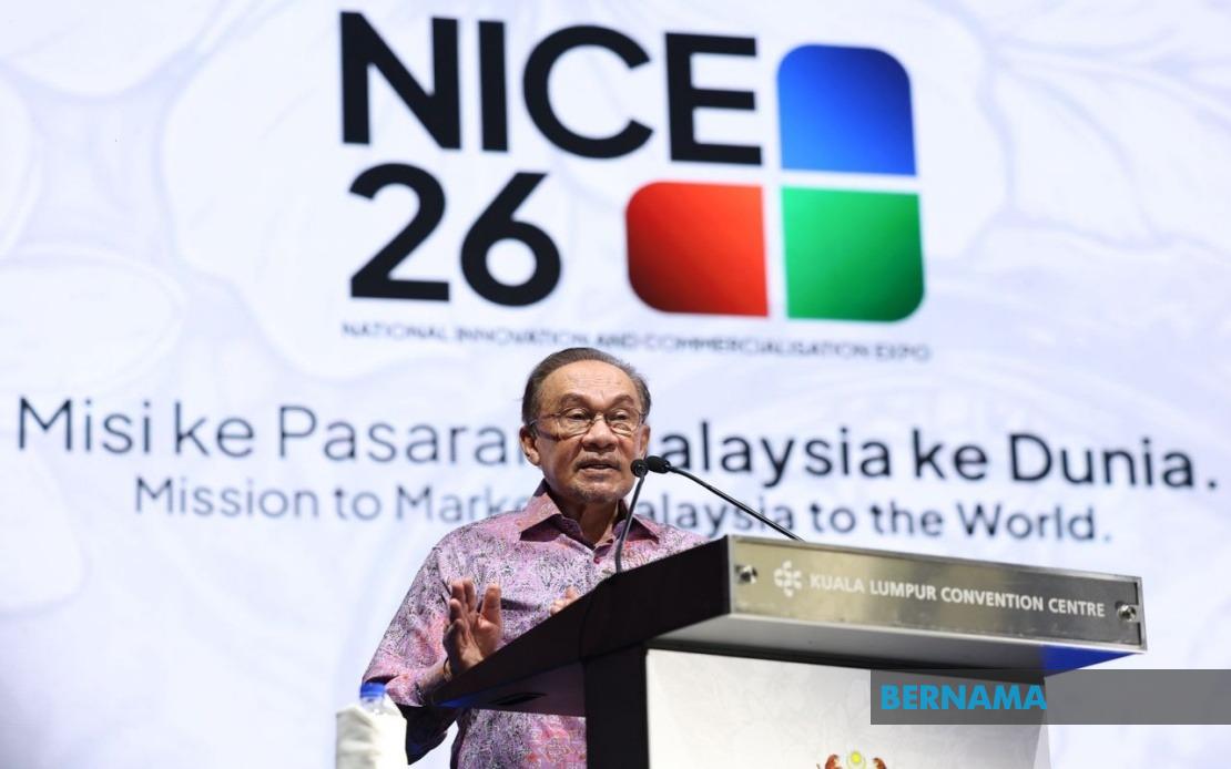 Malaysia Must Scrap Outdated Bureaucracy to Keep Pace With Global Innovation, Says PM Anwar