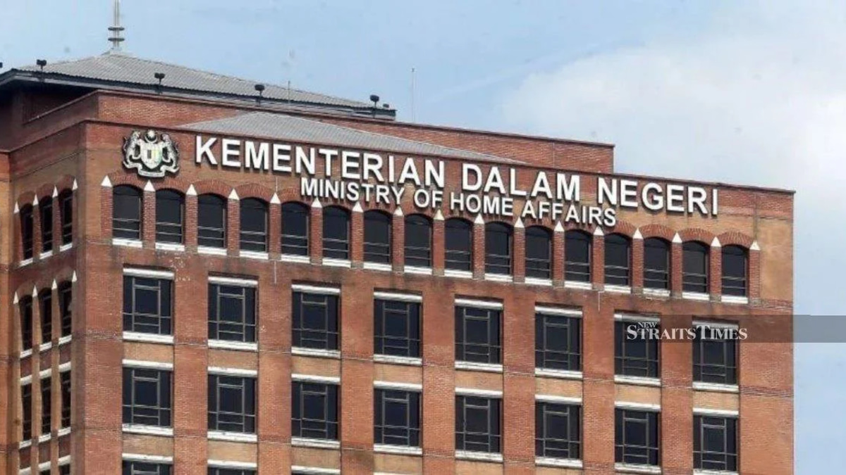 Home Ministry Probes Operations of Forest City Network School Amid Undisclosed Concerns