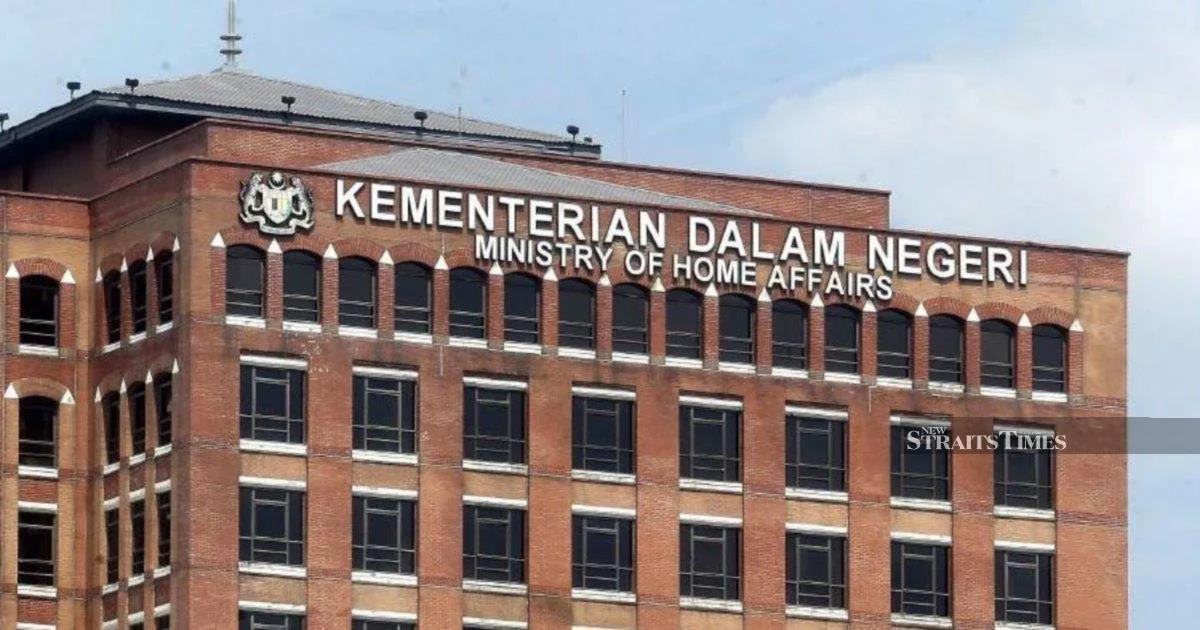 Home Ministry Probes Operations of Forest City Network School Amid Undisclosed Concerns