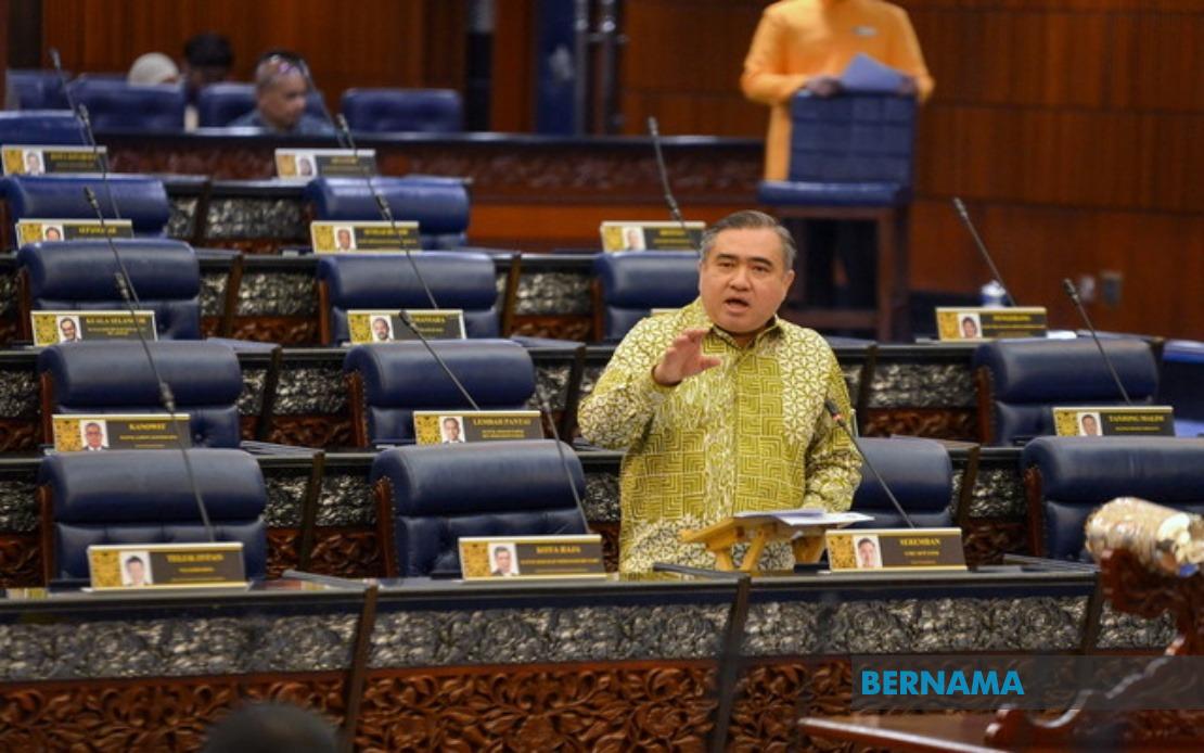 Federal Government Will Fund Johor E-ART Project, Says Loke