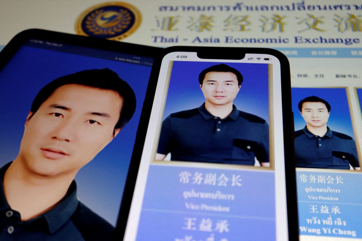 Thailand pursues Chinese businessman over cryptocurrency laundering network