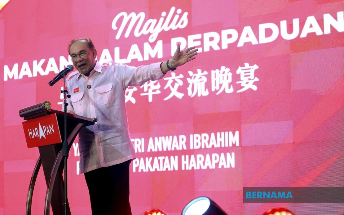 Anwar Warns Against Opposition's MB Race as Negeri Sembilan Prepares for August Poll