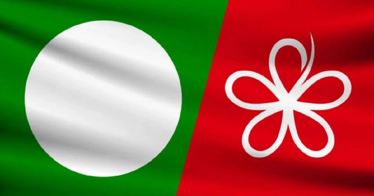 PAS Braces for Electoral Challenge as Bersatu Alliance Fractures in Negri Sembilan Race