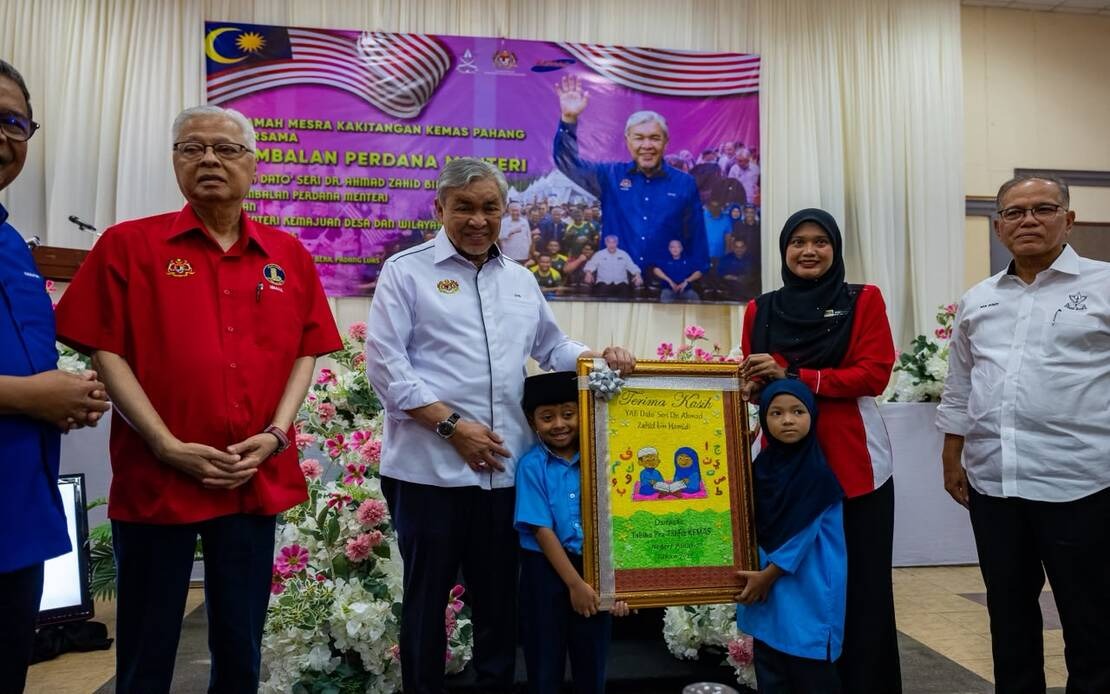 Malaysia's Early Education Gets Digital Boost as KEMAS Embraces Tech and Religious Values