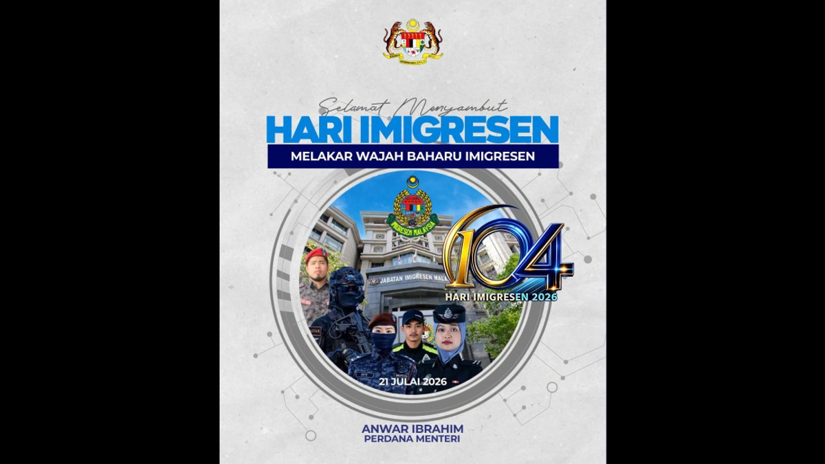 Anwar Urges Immigration Staff to Maintain High Standards and Combat Corruption