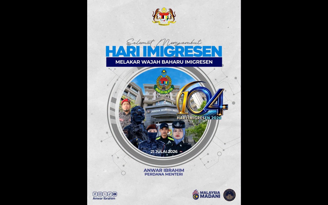 Anwar Urges Immigration Staff to Maintain High Standards and Combat Corruption