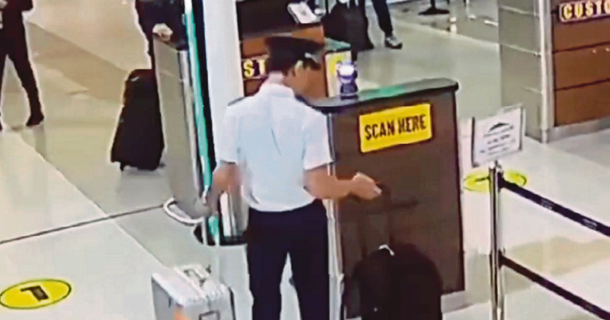 Pilot's Solo Act: Malaysian Airways Crew Member Breached KLIA Security Unaided Before Indonesian Drug Arrest