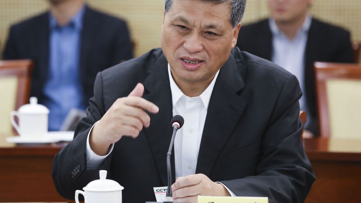 Third Politburo Member Under Investigation as China Intensifies Anti-Corruption Drive