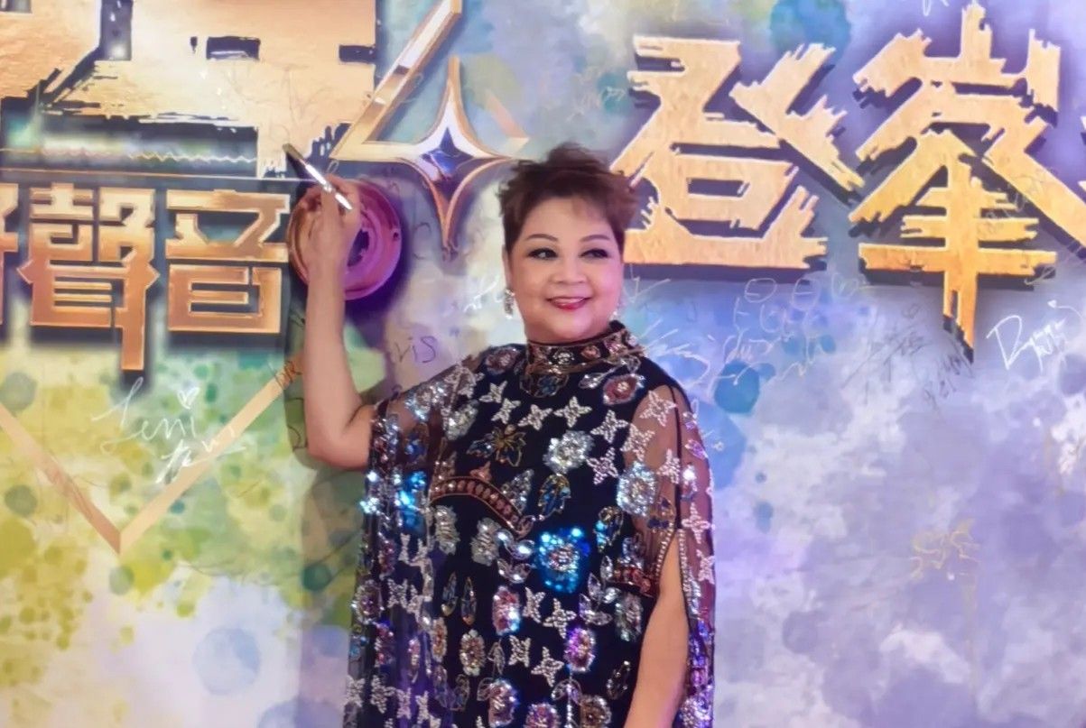 From Flour Mill to Stardom: How Hong Kong Singer Maria Cordero Survived Poverty Through Grit
