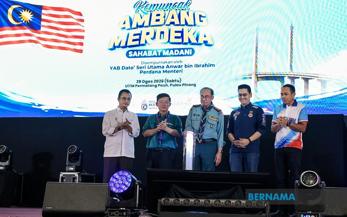 Anwar Launches Sahabat MADANI Volunteer Movement with 11,060 Registered Participants