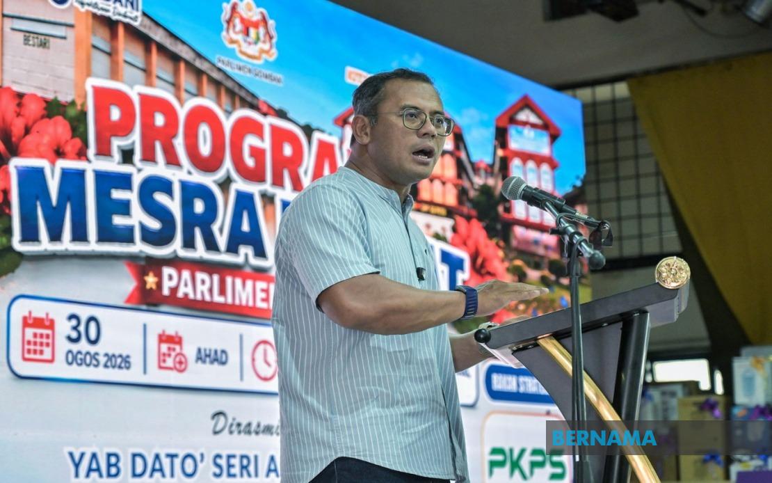 Melaka Election: PH Keeps Coalition Door Open While Preparing Solo Campaign Option