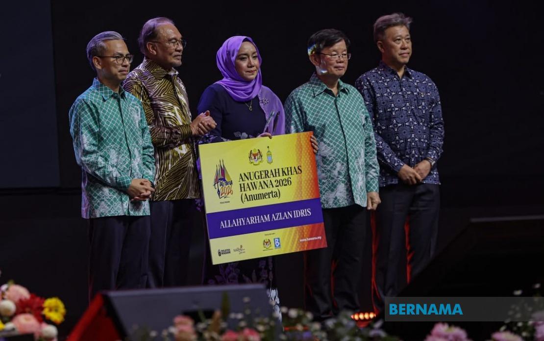 Bernama Radio Founding Chief Azlan Idris Honoured With HAWANA 2026 Special Award