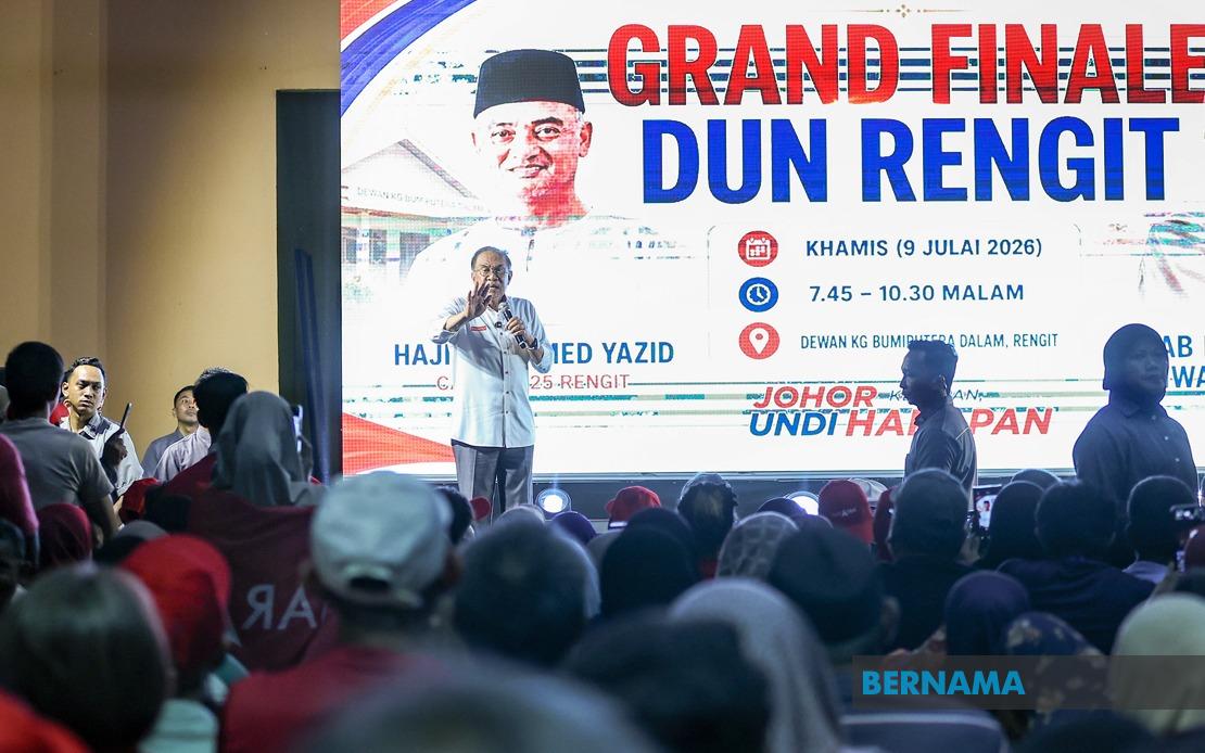 Anwar Pledges Swift Action on Rengit's Healthcare and Water Crises Ahead of Johor Polls