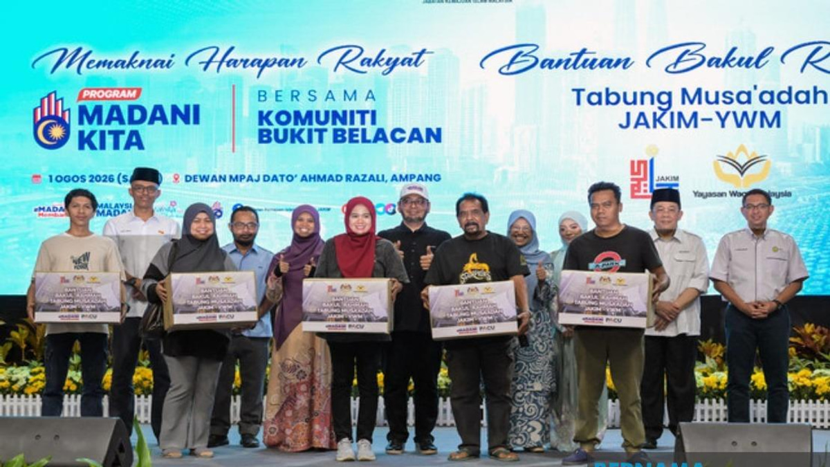 Tabung Haji Act Amendments Under Review as Government Consults Stakeholders