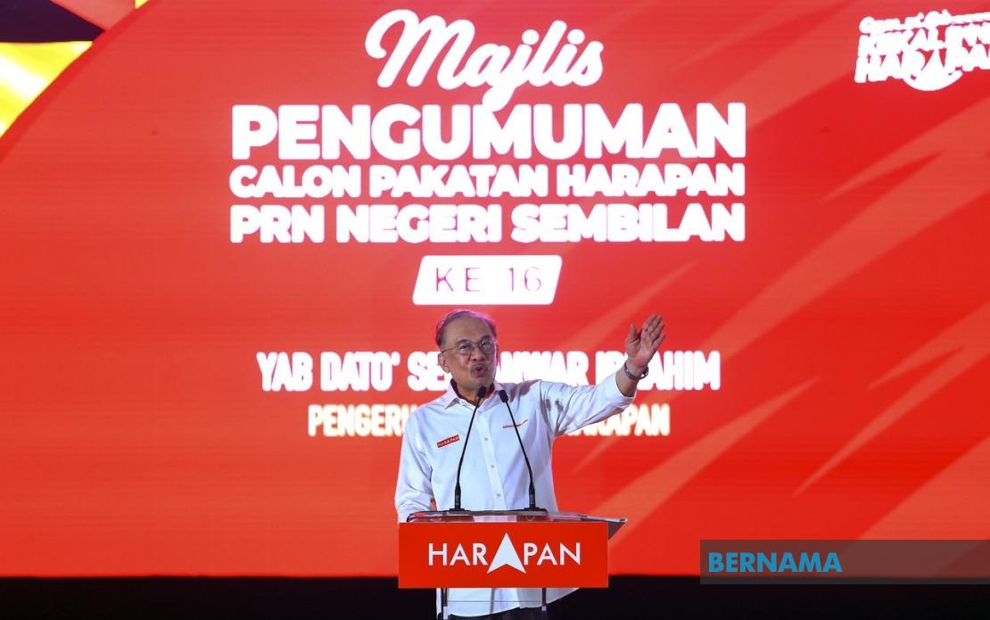 Aminuddin to contest Linggi, Loke to defend Chennah in N9 polls