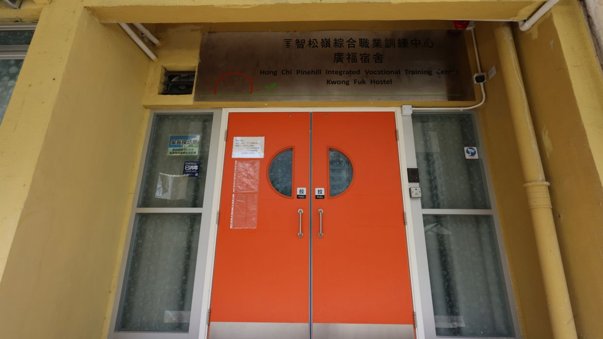 Hong Kong Care Worker Faces Trial Over Alleged Rape of Intellectually Disabled Resident