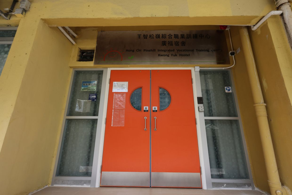 Hong Kong Care Worker Faces Trial Over Alleged Rape of Intellectually Disabled Resident