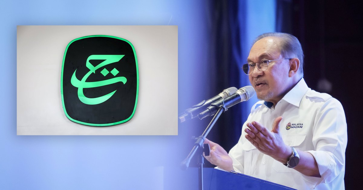 Anwar Vows Accountability Over Tabung Haji Losses; No Safe Haven for Wrongdoers