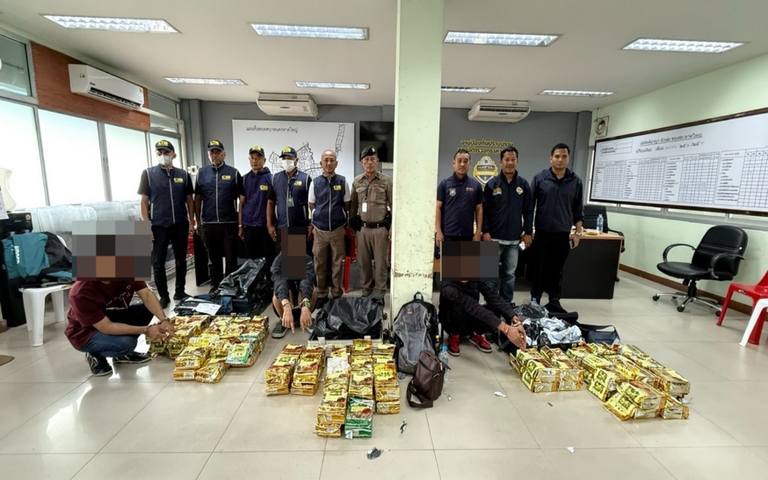 Three Malaysians Arrested at Hat Yai Station With 87kg of Crystal Methamphetamine
