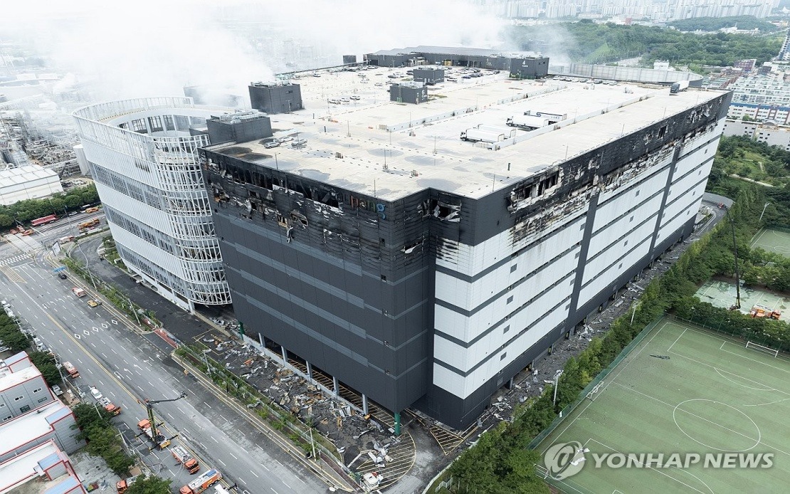 South Korean Warehouse Fire Brought Under Control After Two-and-a-Half Days