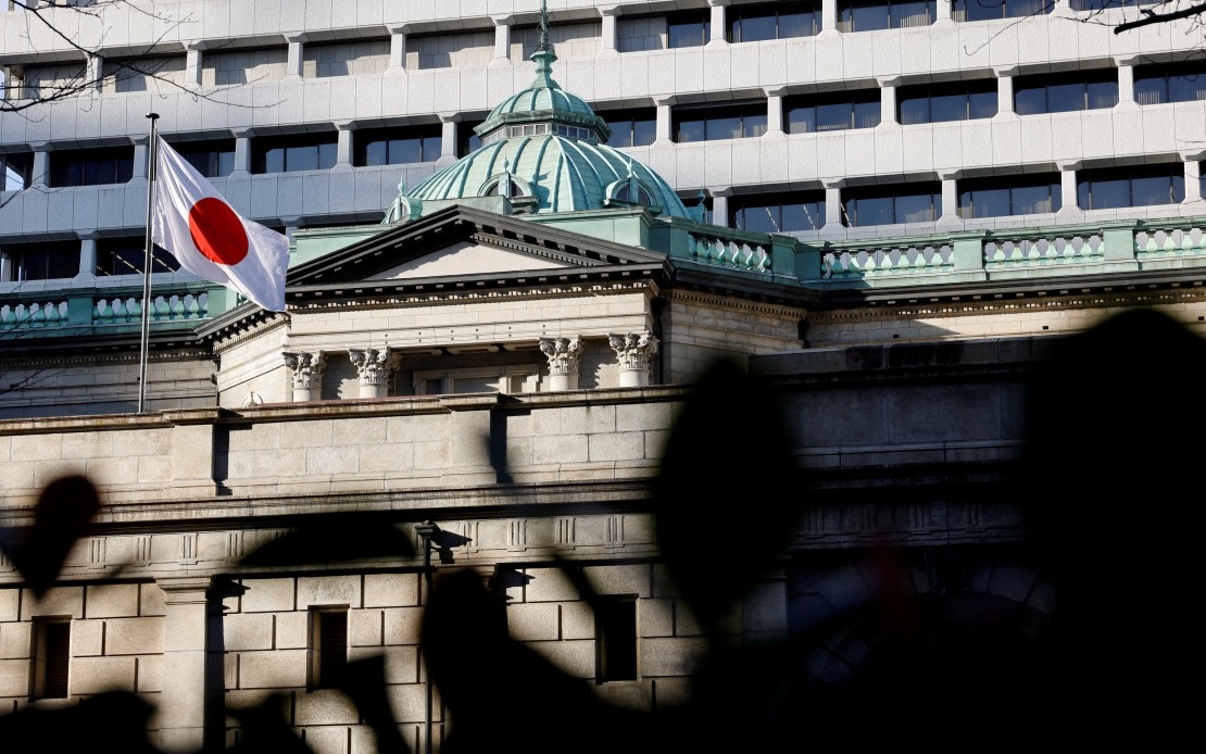 Japan's New Flag Desecration Law Ignites Global Debate on Expression versus National Symbols