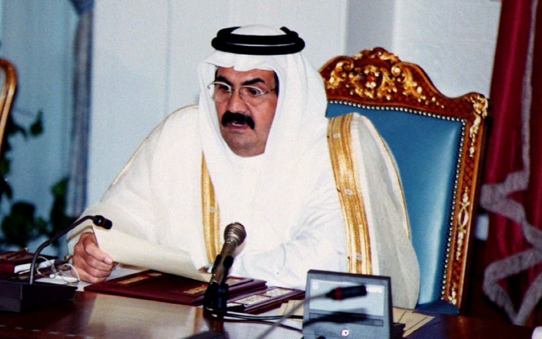 Pakistan and Maldives Leaders Pay Respects to Qatar's New Emir Following Sheikh Hamad's Death