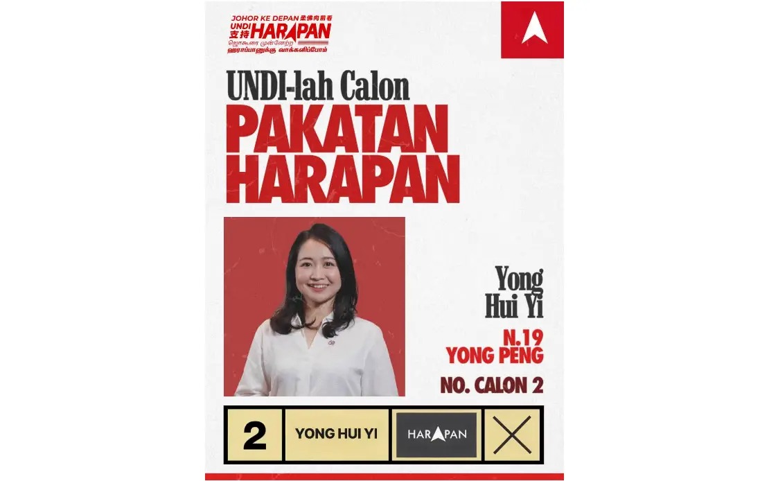 Yong Peng Needs Vision Beyond Transit Hub, Says PH's Yong Hui Yi