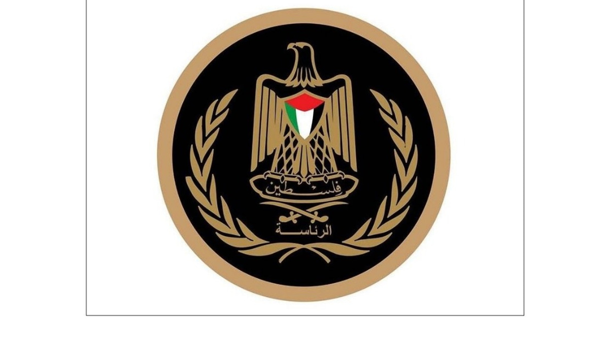 Palestinian Authority Condemns Settler Violence and Military Operations Across West Bank