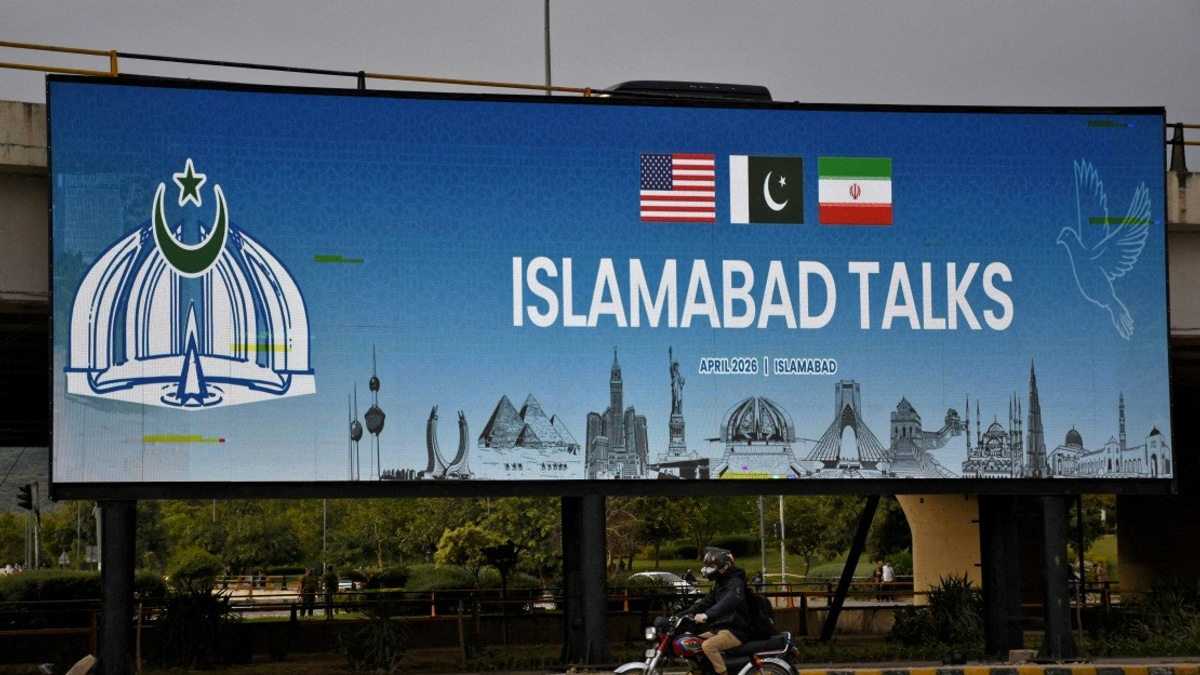 Pakistan Set to Host Next Round of US-Iran Talks on July 11