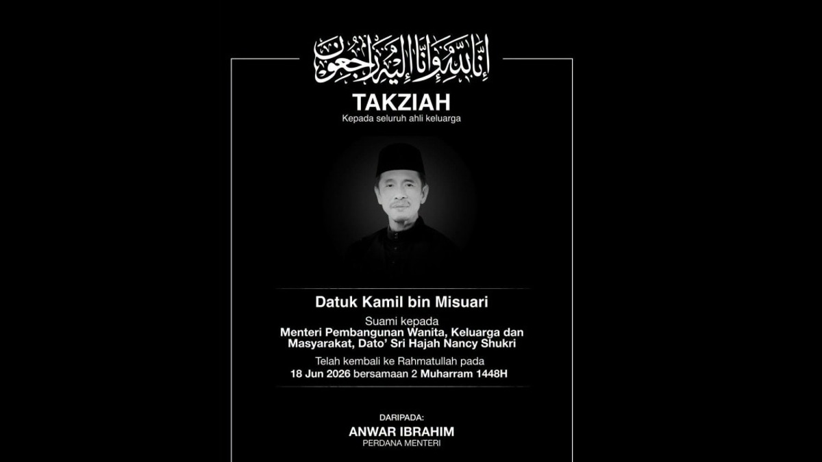 PM Anwar, Wife Express Condolences Over Minister Nancy Shukri's Husband's Passing
