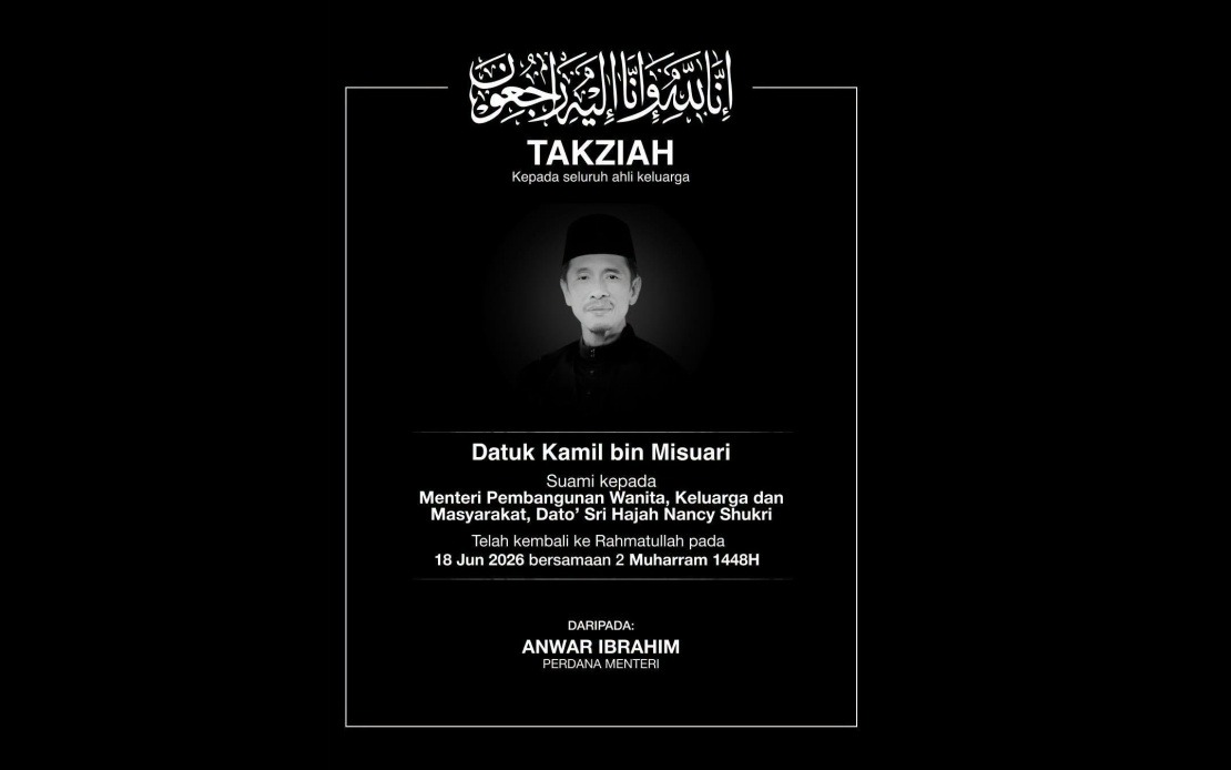 PM Anwar, Wife Express Condolences Over Minister Nancy Shukri's Husband's Passing