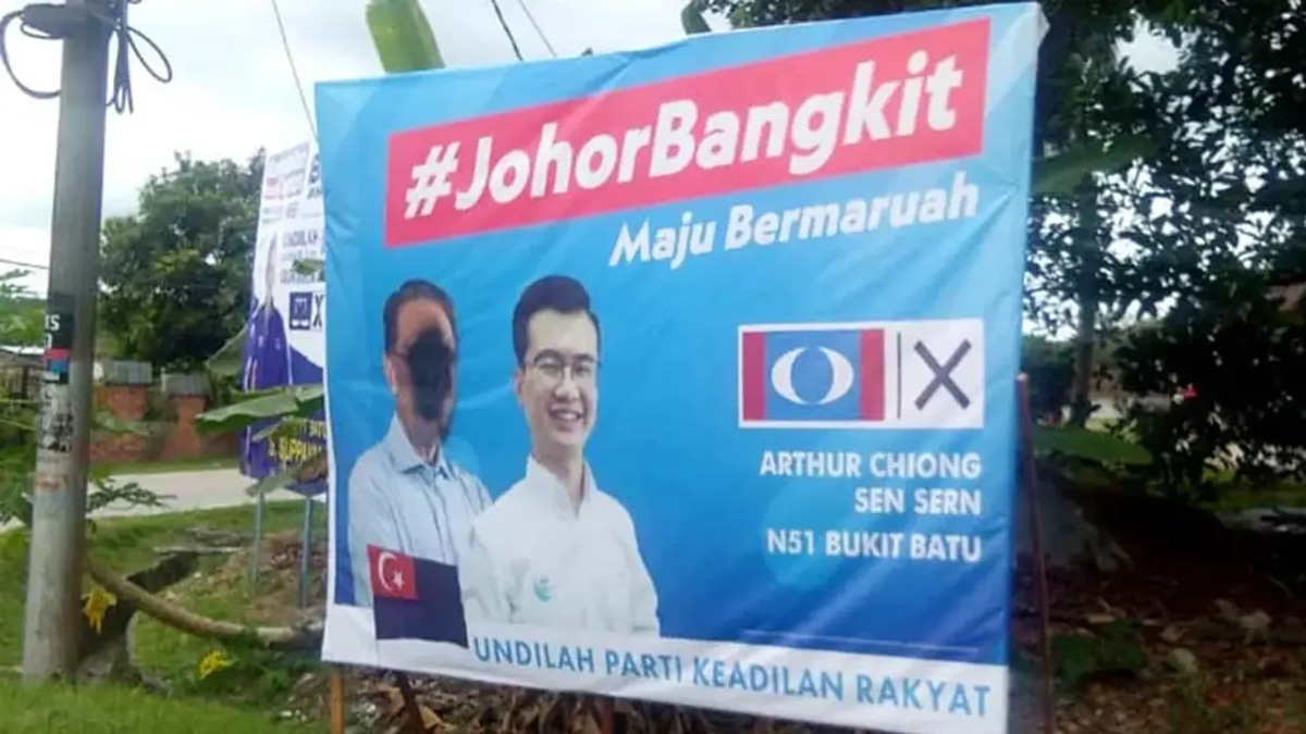 Police Record 90 Reports During Campaign Period, 25 Investigations Launched