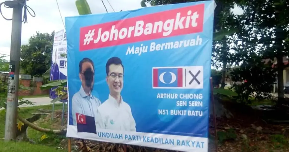 Police Record 90 Reports During Campaign Period, 25 Investigations Launched
