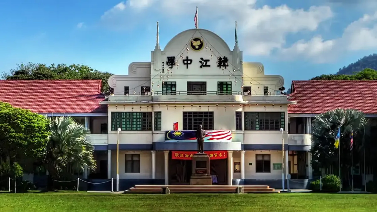 Court of Appeal Revives Han Chiang School Land Dispute, Ruling Trustee Can Sue Without Attorney-General Approval
