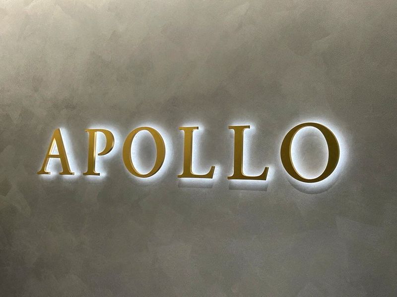 Apollo Global Management Falls Victim to Data Breach Affecting Thousands of Employees