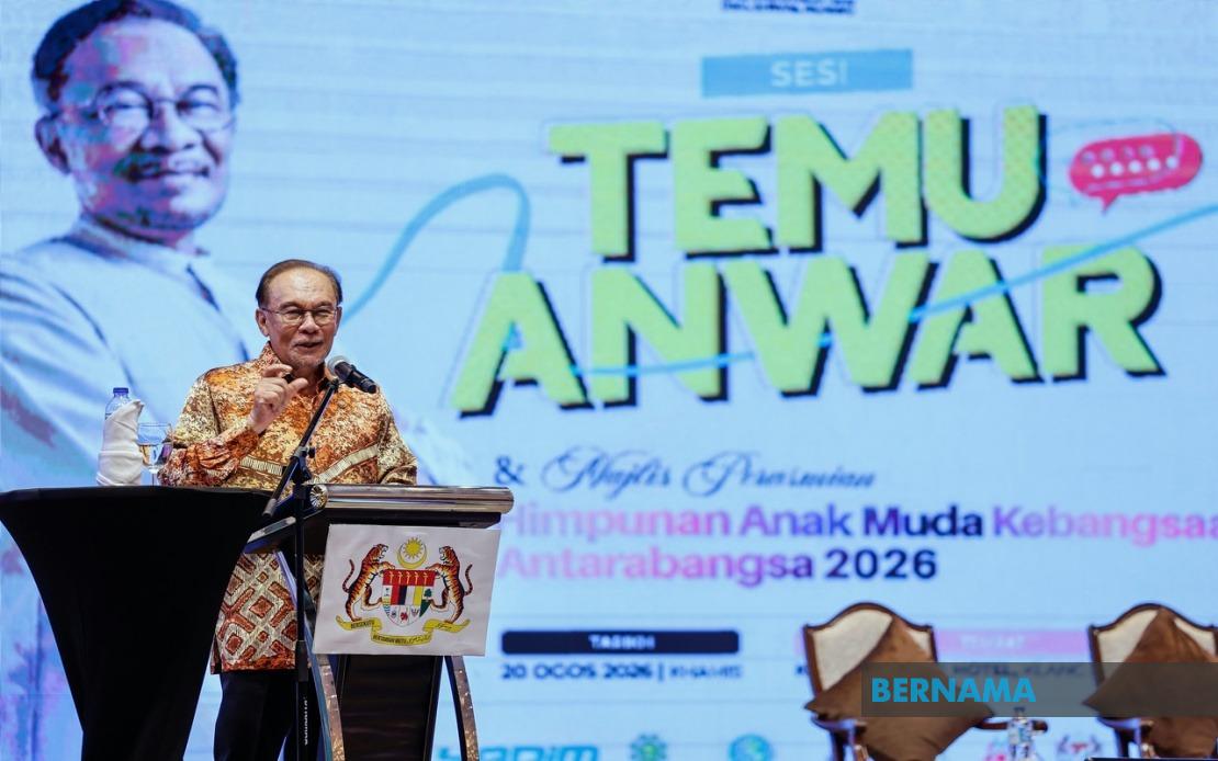 PM Anwar To Unveil Key Policies On National Day Eve, Malaysia Day, And Budget Tabling