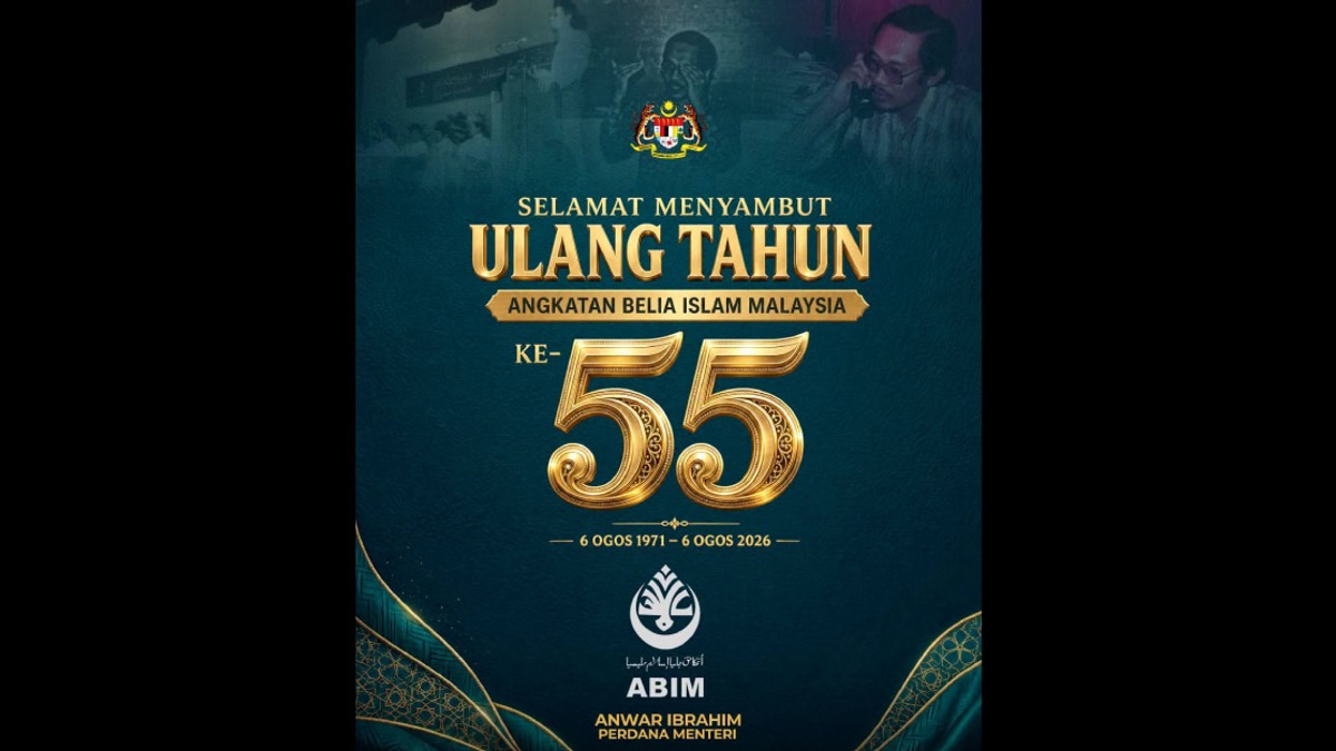 PM Anwar Celebrates ABIM's 55 Years as Beacon of Student Activism and Islamic Engagement
