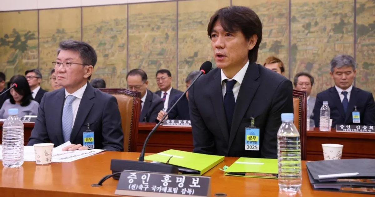South Korea Police Launch Investigation into Football Association Over Coaching Appointment