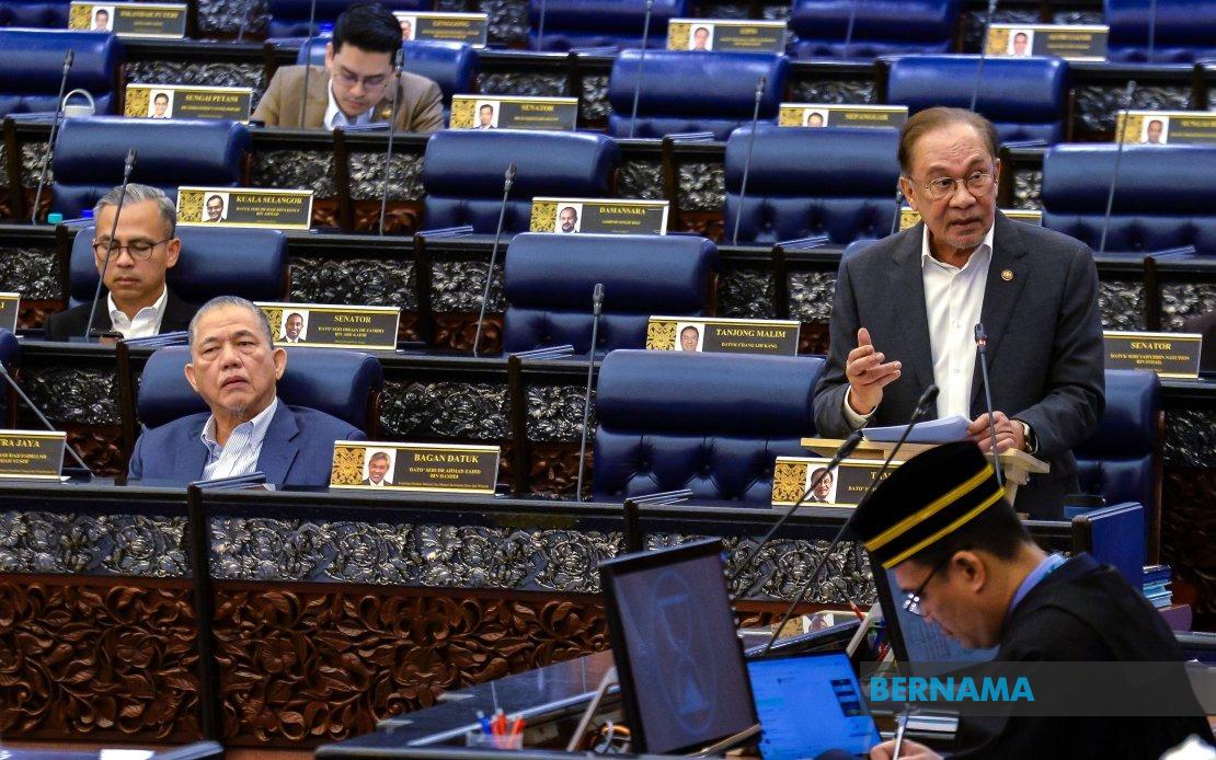 Federal Allocations Driven by Development Needs, Not Tax Contributions, PM Anwar Clarifies
