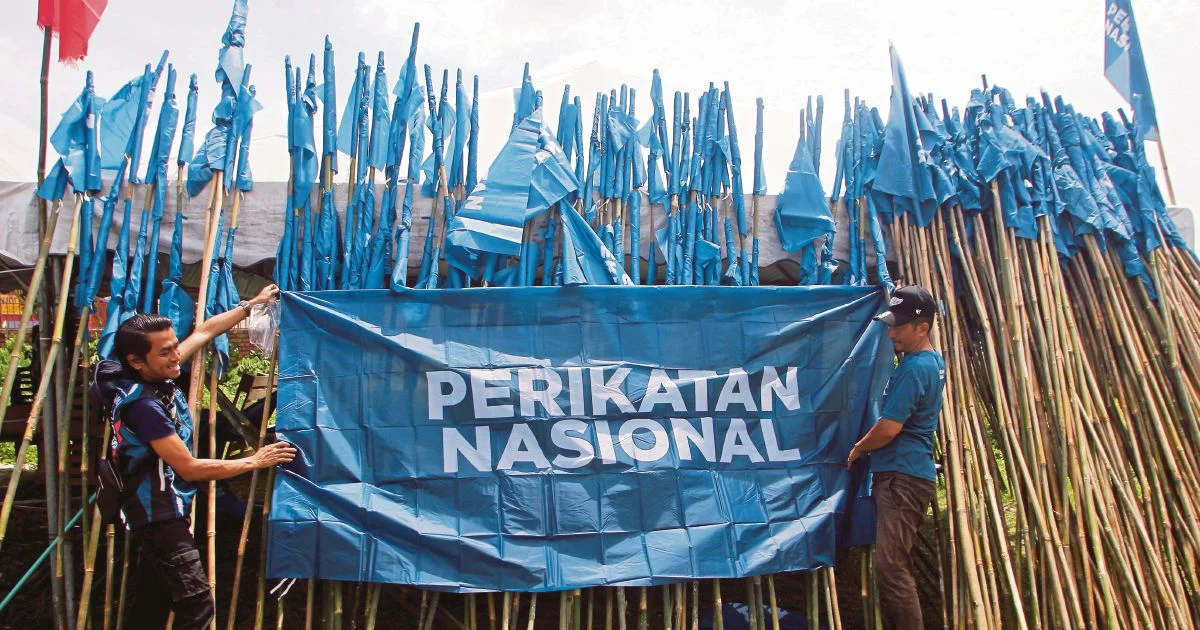 Perikatan Nasional to Convene Leadership Summit on Coalition Governance
