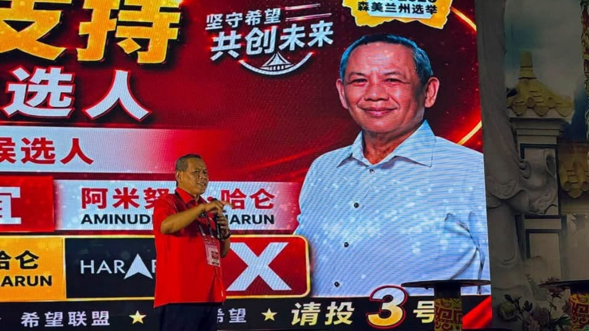 Aminuddin's Linggi Bid A Strategic Gambit, Says PKR Leader