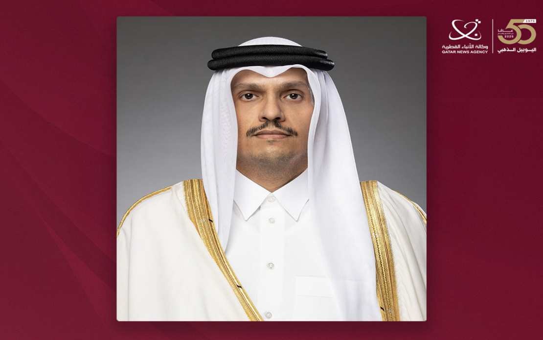 Qatar's Premier To Meet Iranian Officials On De-Escalation, Regional Stability