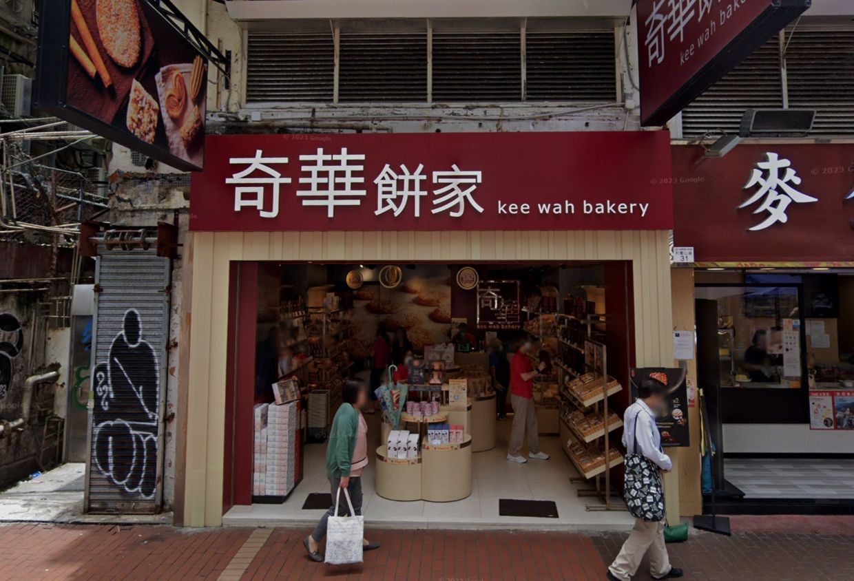 Hong Kong's Kee Wah Bakery Faces Data Breach Fears After Ransomware Strike