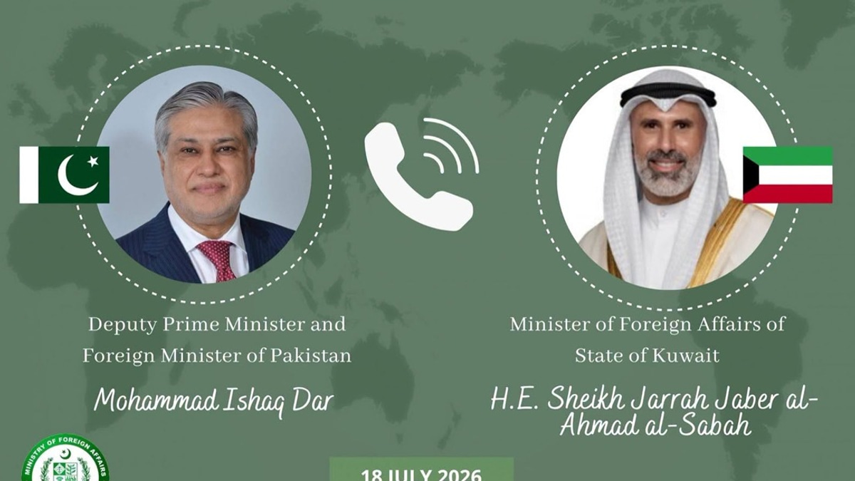 Pakistan, Kuwait Voice Alarm Over Escalating Iran-US Tensions